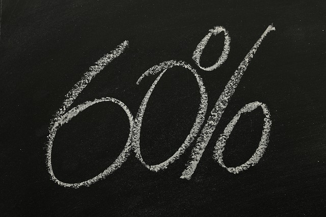 Circulaire 2020/C/111 relative à la réduction d’impôt pour les libéralités faites en 2020